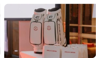 Exciting Competition Prize